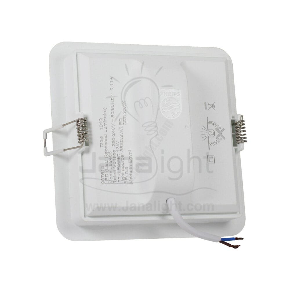 سبوت بانيل مربع ميسون 13 وات وورم فيليبس Square warm 13 watt meson LED downlight philips